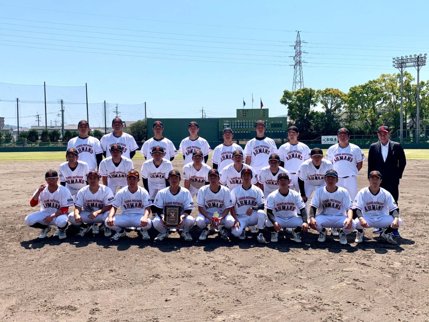 fbe2cc58452024c5fd757e5f99f31b2e05059a9