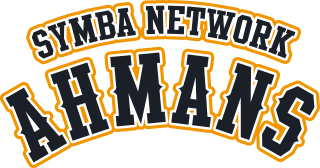 アーマンズロゴ