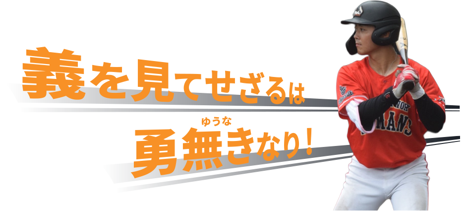 maincopy2